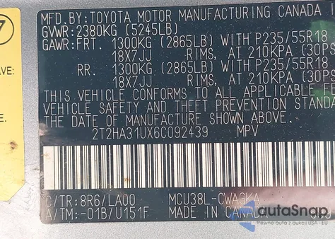 2006 Lexus Rx 330 из США, поврежденный, VIN 2T2HA31UX6C092439